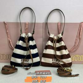 Picture of Miu Miu Handbags _SKUfw201298373fw